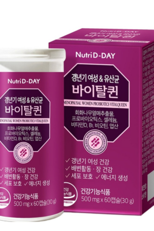 NutriDDay VitalQueen Menopauza Támogató Női Probiotikum, 1 doboz (60 kapszula, 60 adag)