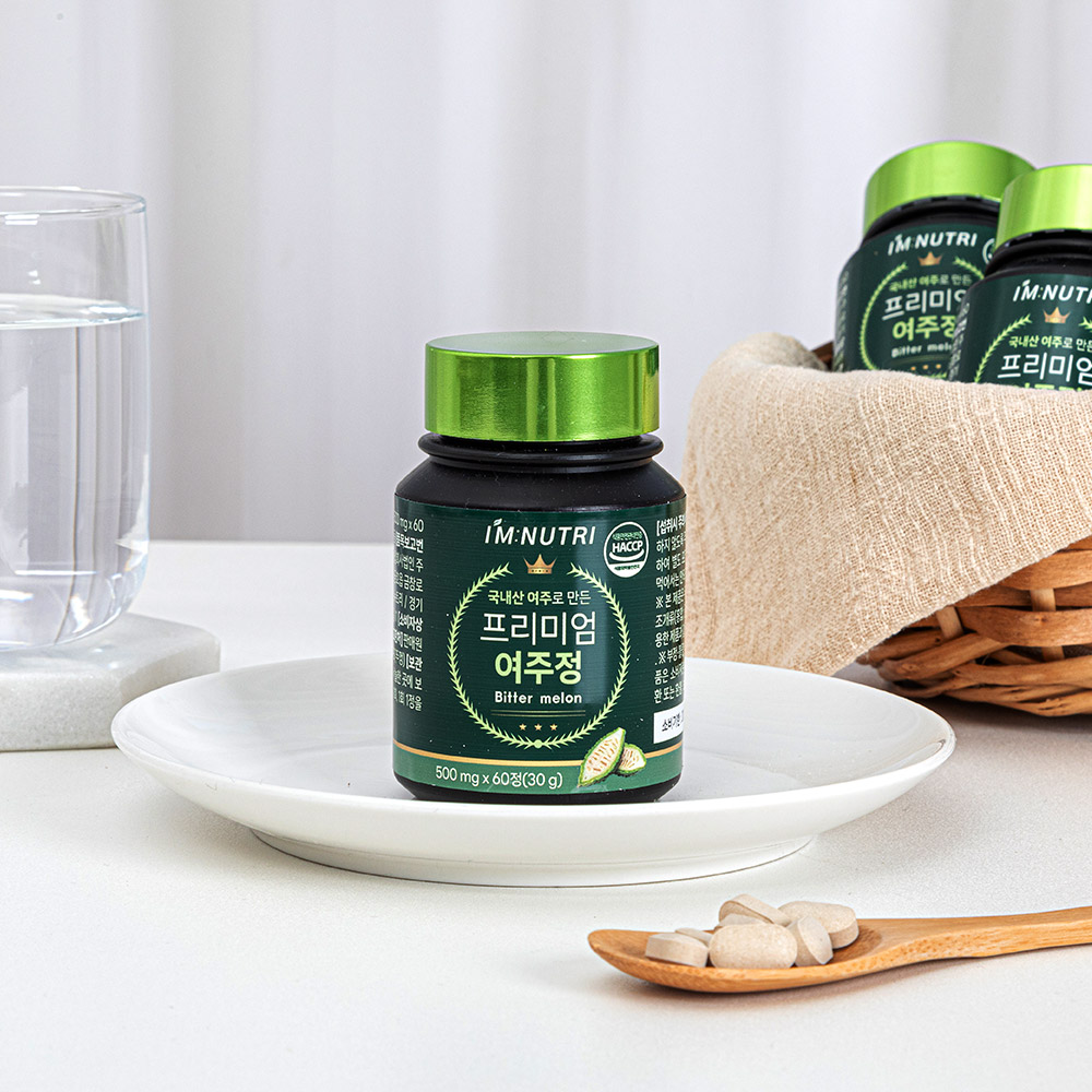 I'M Nutri - Metabolit Keserű Dinnye Kapszula
