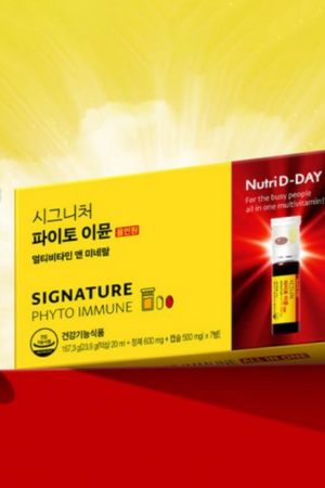 Nutri D-Day Multivitamin & Ásványi anyag – 7 napos csomag
